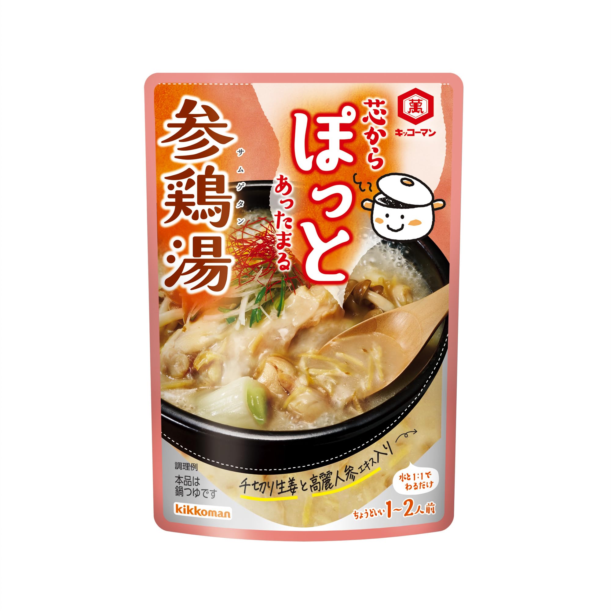 Amazon.co.jp: キッコーマン 芯からぽっと 参鶏湯 125g : 食品・飲料・お酒